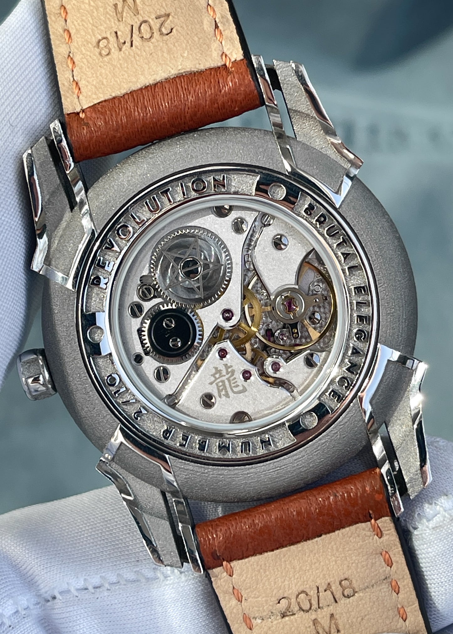 Holthinrichs Brutal Elegance Ornament for Revolution - Special Edition #2/10 (Pre-Owned)