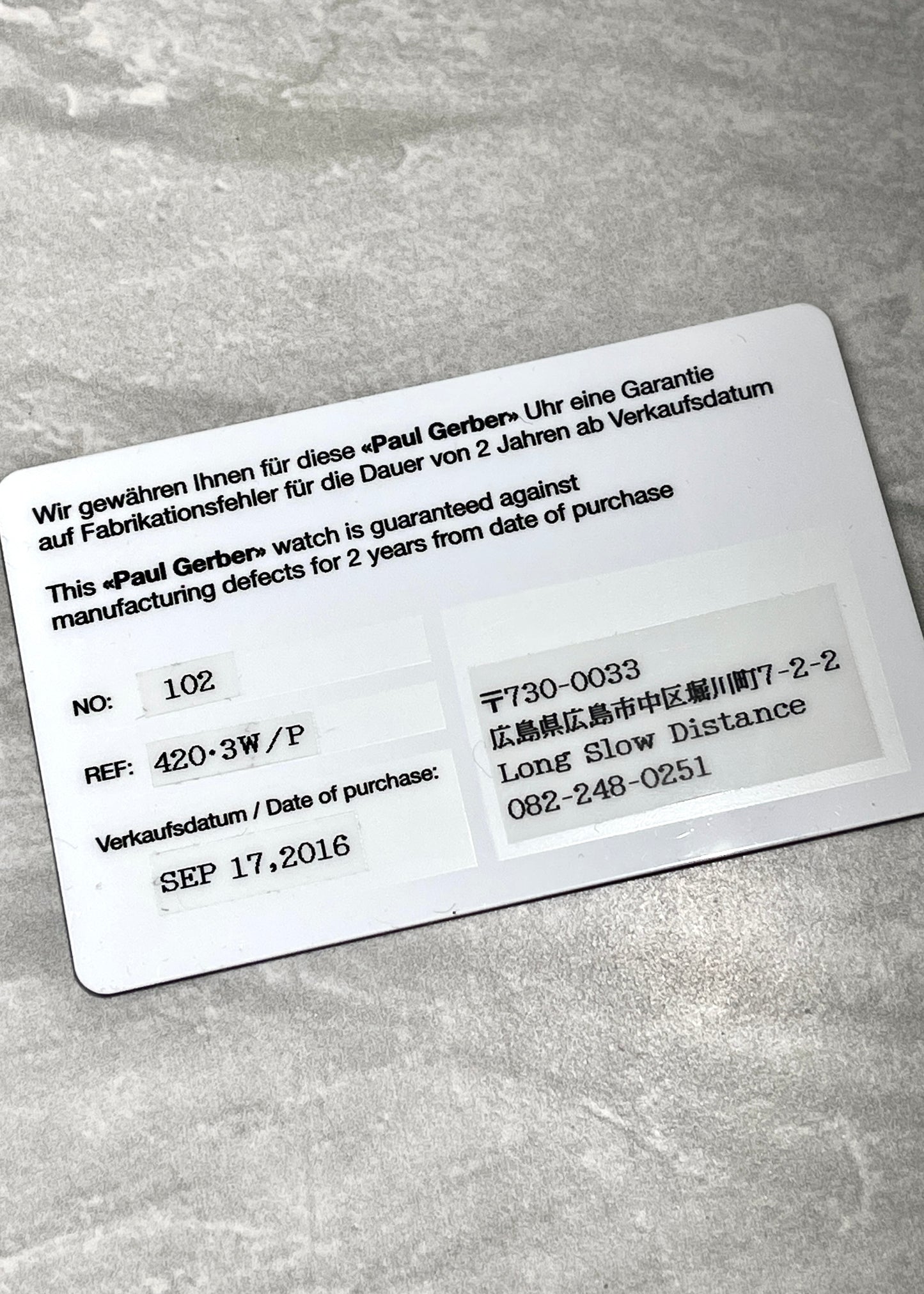 Paul Gerber Model 42 - Serial #159 (Pre-Owned)