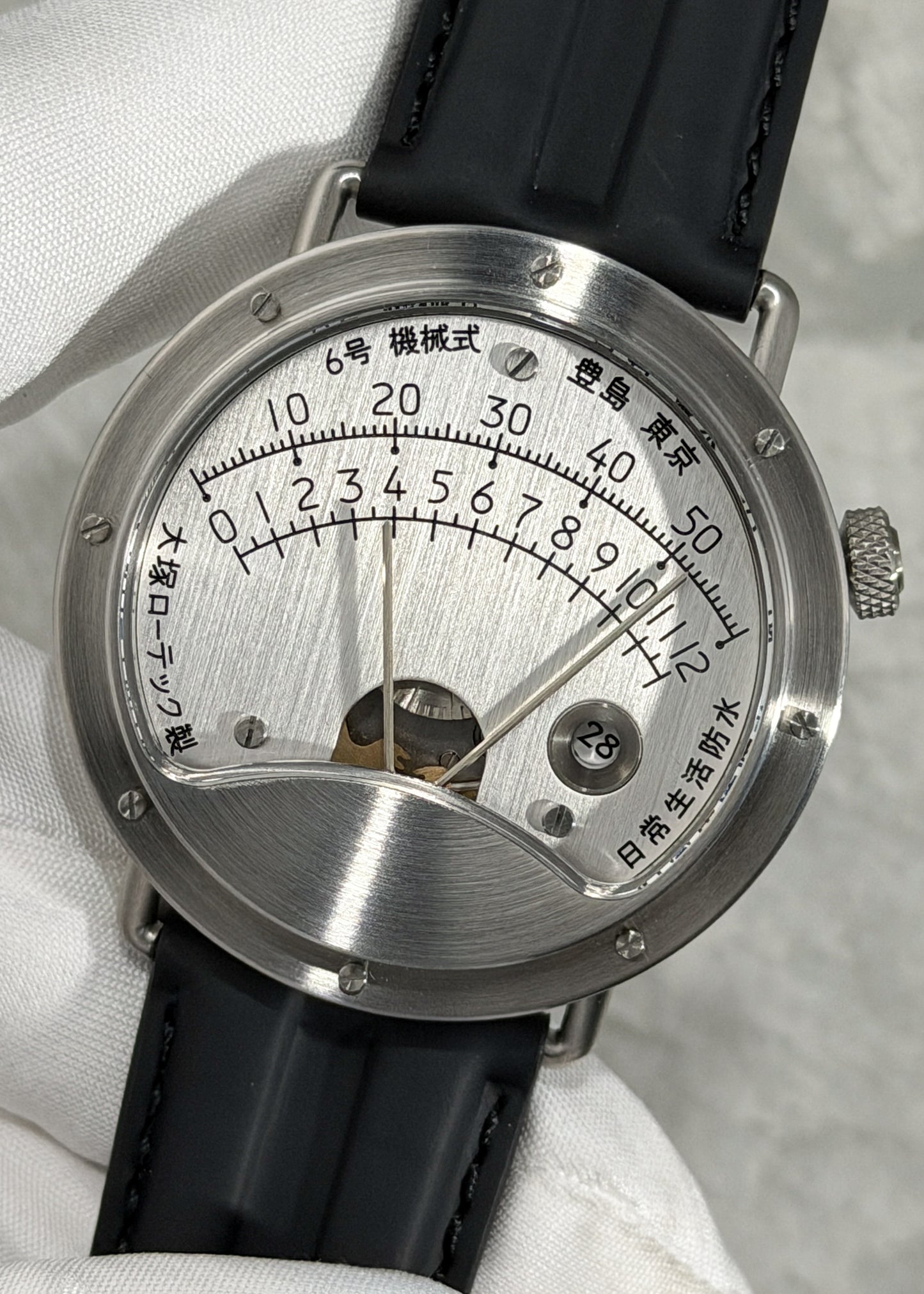 Otsuka Lotec No. 6 - Serial #10328 (Pre-Owned)