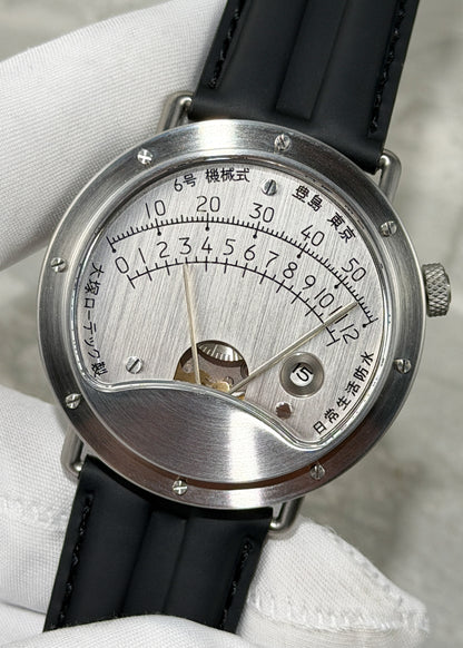 Otsuka Lotec No. 6 Stainless Steel Unworn (Pre-Owned)
