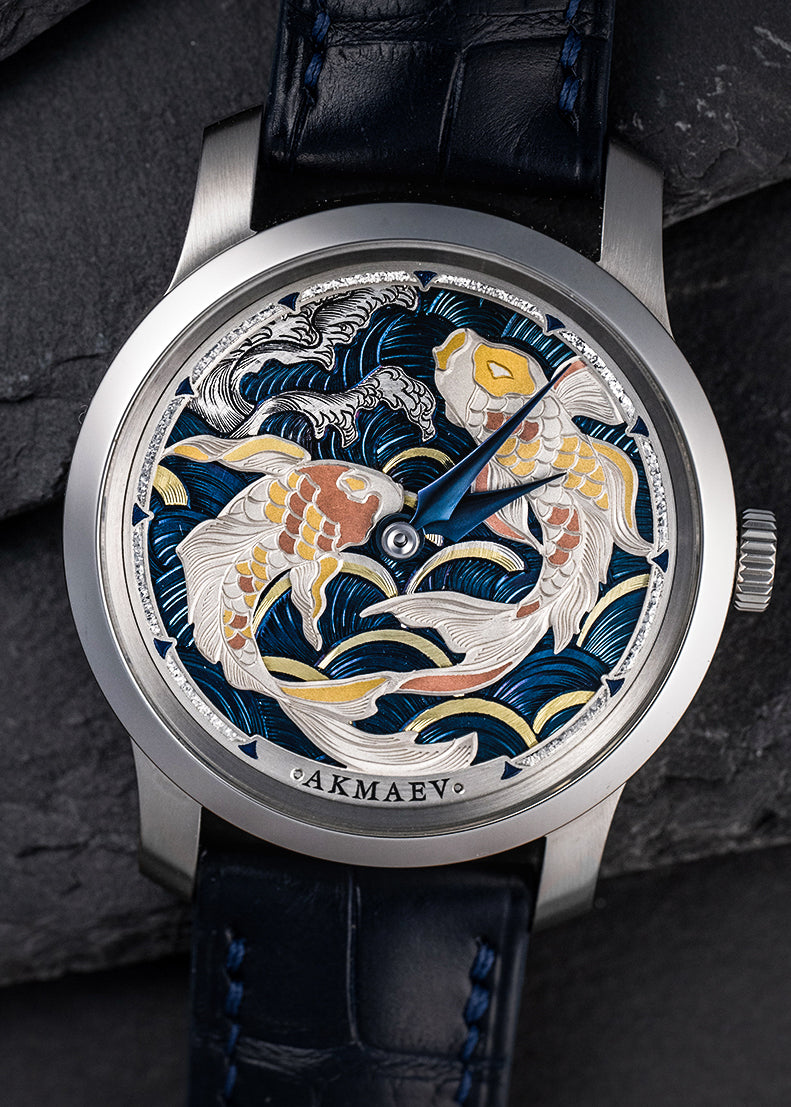 Akmaev Watches "Eternal Koi" Special Edition w/ Hand Engraved Dial - Serial #8/10 (Arriving October 2026)