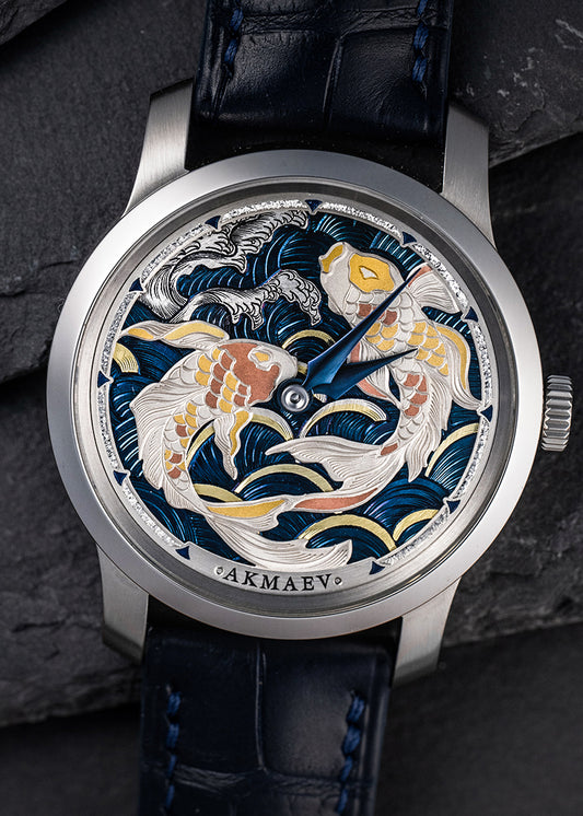 Akmaev Watches "Eternal Koi" Special Edition w/ Hand Engraved Dial - Serial #8/10 (Arriving October 2026)