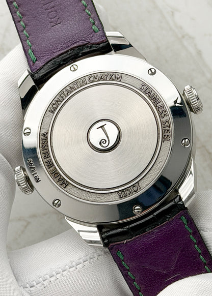 Konstanin Chaykin "Joker" Stainless Steel Special Edition - Serial #11/99 (Pre-Owned)