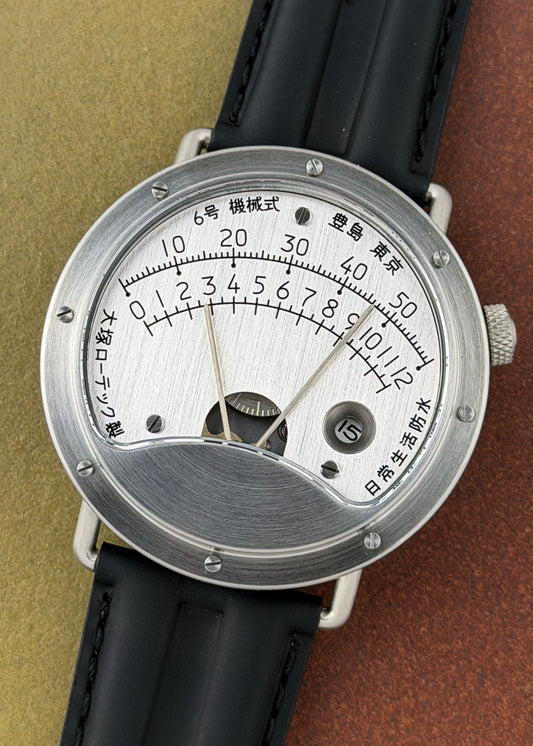 Otsuka Lotec No. 6 Stainless Steel Unworn (Pre-Owned)