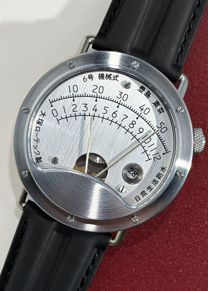 Otsuka Lotec No. 6 - Serial #10328 (Pre-Owned)