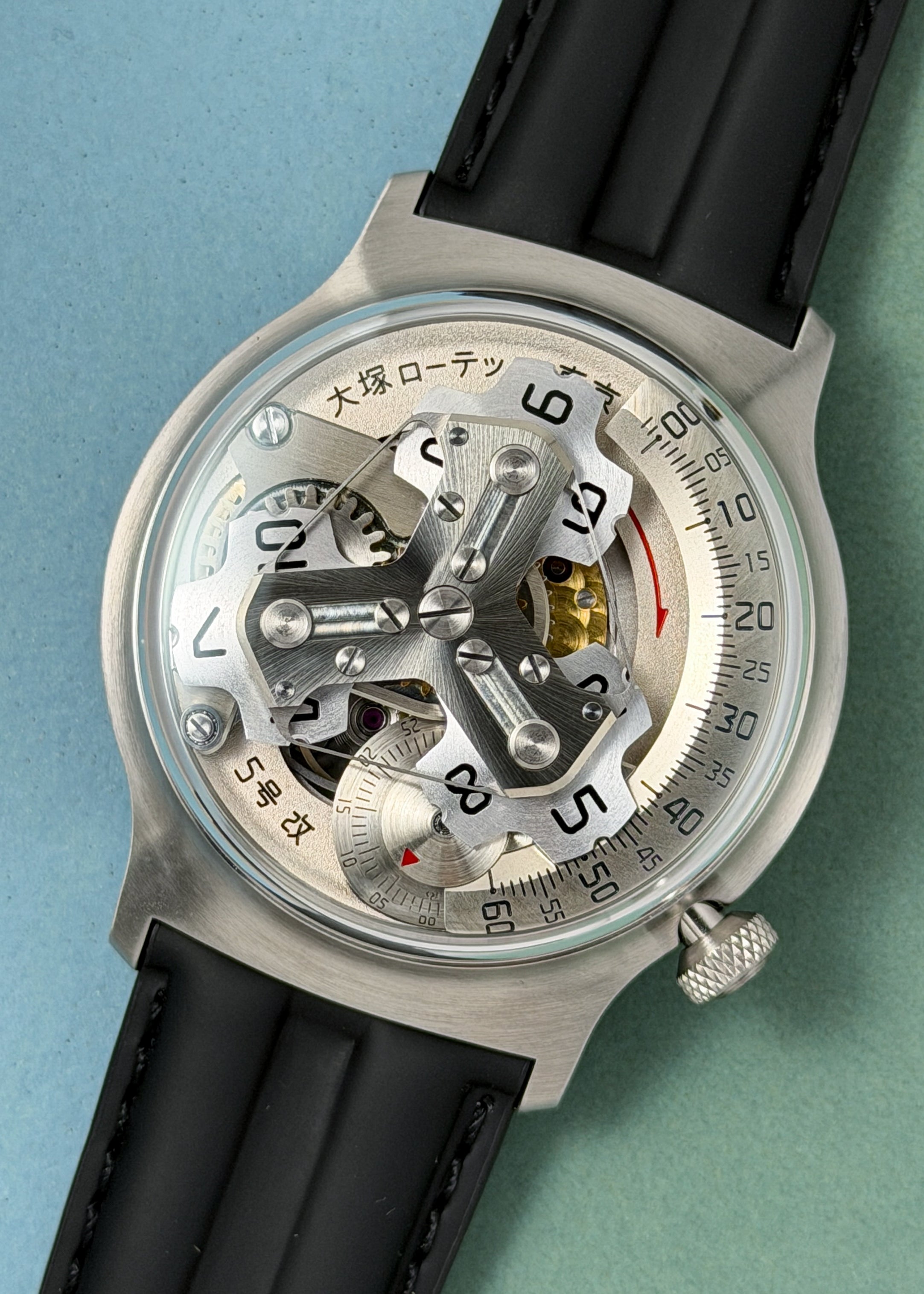Otsuka Lotec No. 5 Kai - Serial #18342 (Pre-Owned)