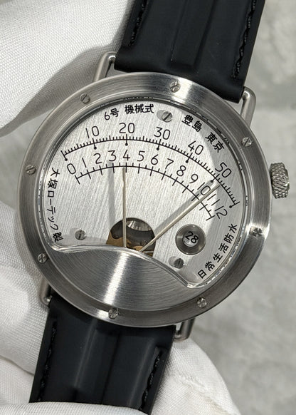 Otsuka Lotec No. 6 - Serial #10328 (Pre-Owned)