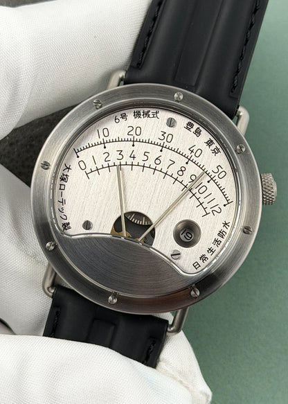 Otsuka Lotec No. 6 - Serial #20490 (Pre-Owned)