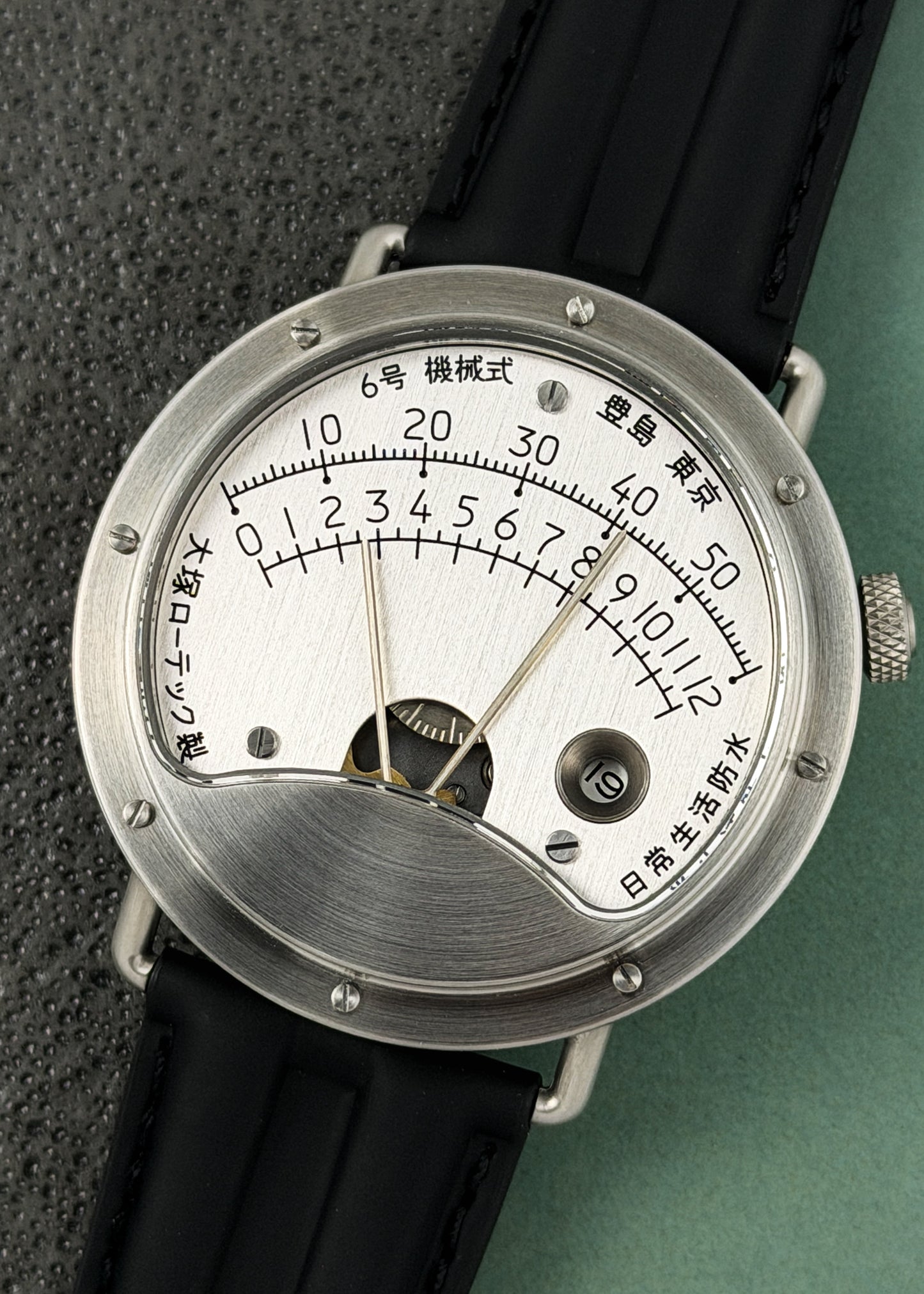 Otsuka Lotec No. 6 - Serial #20490 (Pre-Owned)