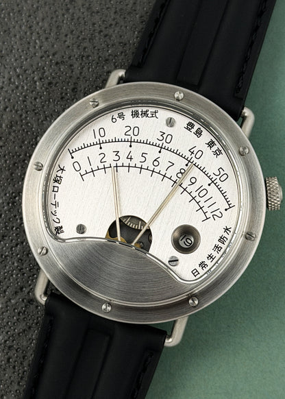Otsuka Lotec No. 6 - Serial #20490 (Pre-Owned)