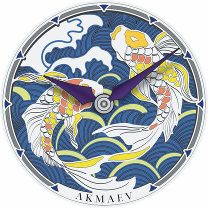 Akmaev Watches "Eternal Koi" Special Edition w/ Hand Engraved Dial - Serial #8/10 (Arriving October 2026)