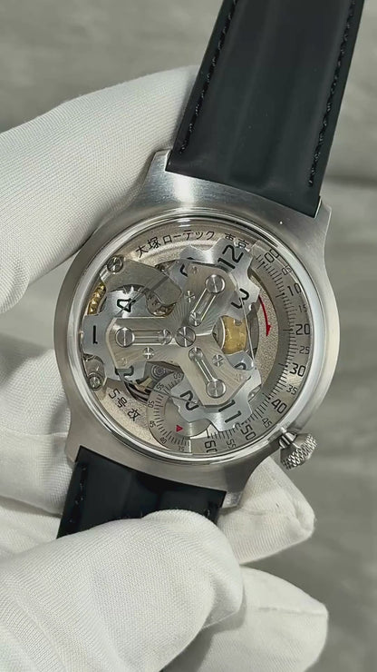 Otsuka Lotec No. 5 Kai - Serial #24770 (Pre-Owned)