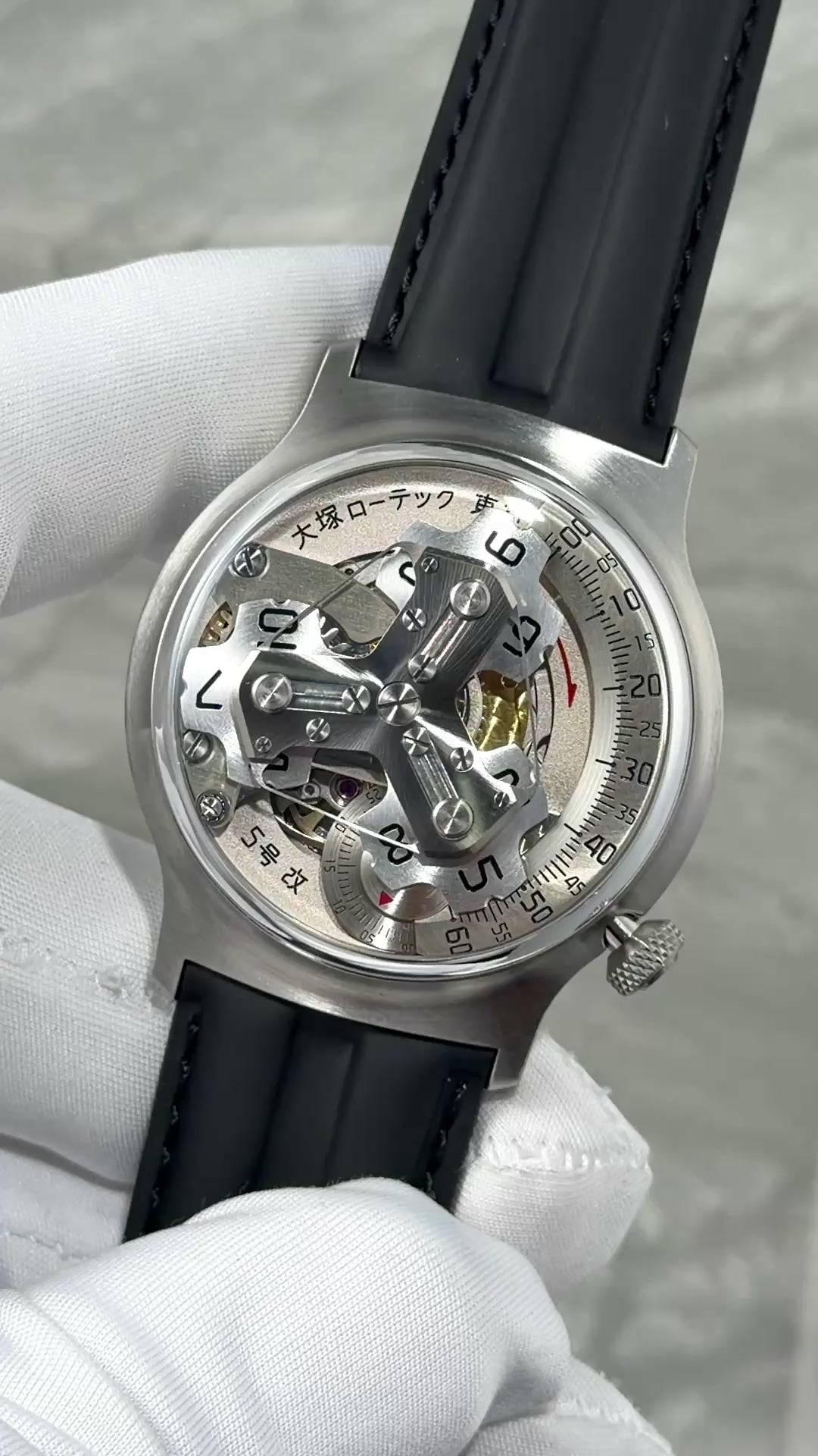 デコラキャミ Otsuka Lotec No. 5 Kai - Serial #18342 (Pre-Owned) – Horology By