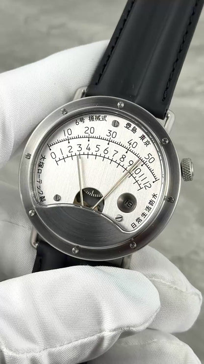 Otsuka Lotec No. 6 - Serial #20490 (Pre-Owned)